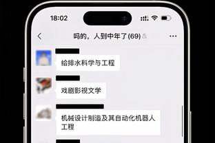 188金宝体育官网截图0